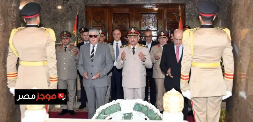 الرئيس السيسى يختار وزير الدفاع لوضع إكليل زهور على قبر الزعيم جمال عبد الناصر تكريماً لذكراه