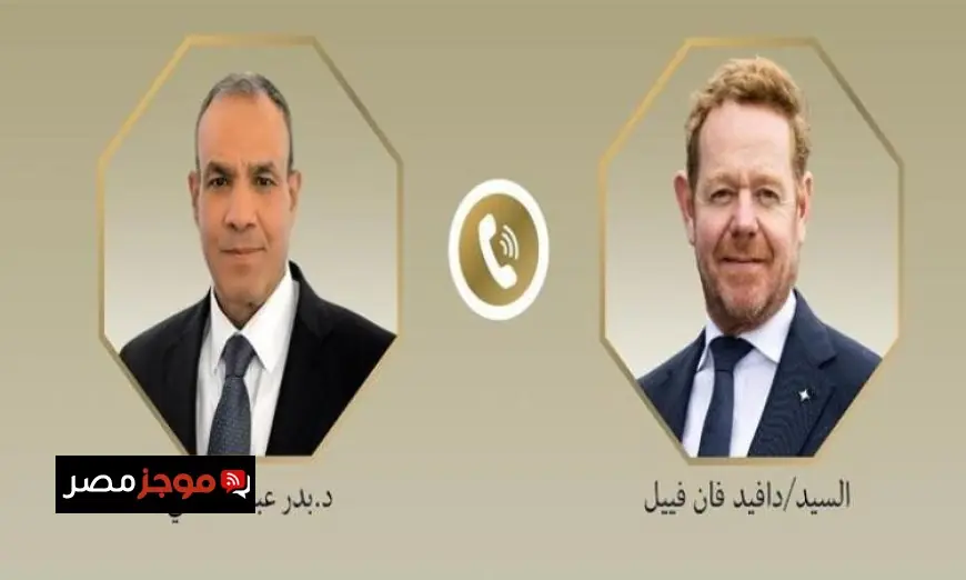 وزير الخارجية يتباحث مع نظيره الهولندي حول التطورات الأخيرة في Gaza