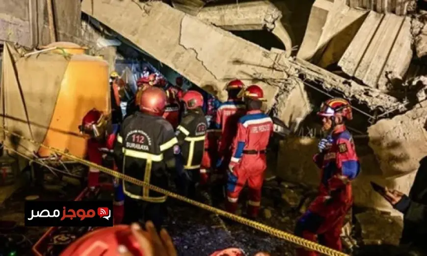 ارتفاع عدد ضحايا انهيار مدرسة في إندونيسيا إلى 13 قتيلا