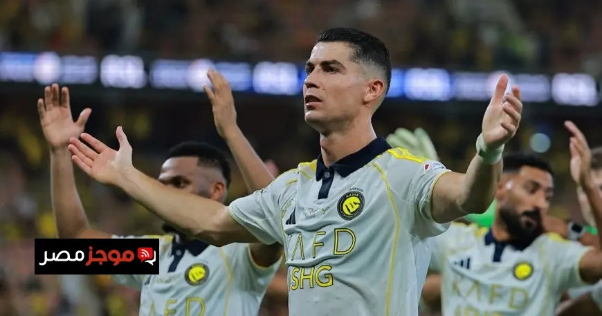 مواعيد مباريات النصر السعودي لشهر أكتوبر 2025 تكتسب اهتمام المشجعين