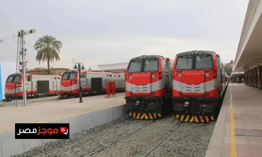 السكة الحديد تكشف عن مواعيد القطارات الجديدة اليوم على الشبكة الحديدية