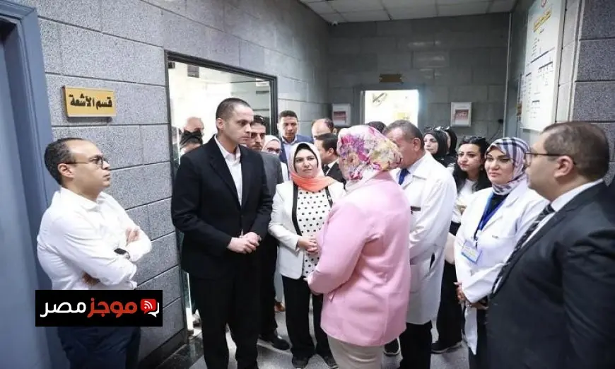 نائب وزير الصحة يزور المنشآت الصحية في دمياط لتعزيز خدمات الرعاية الصحية
