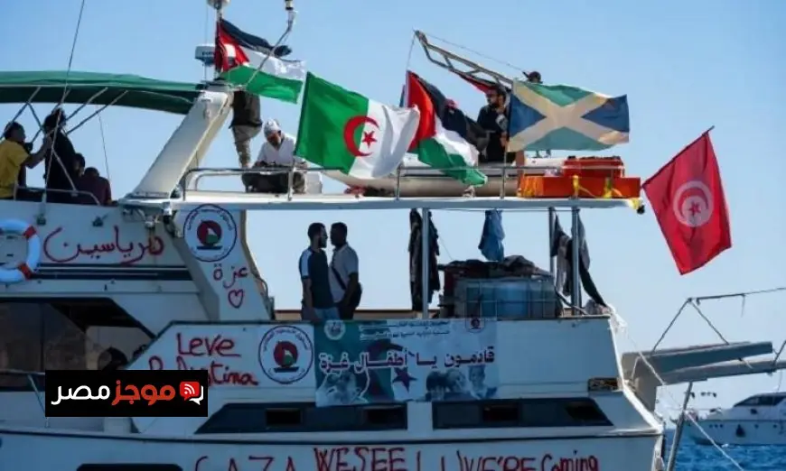 تركيا تستقبل 137 ناشطًا من أسطول الصمود في طريقهم إلى إسطنبول