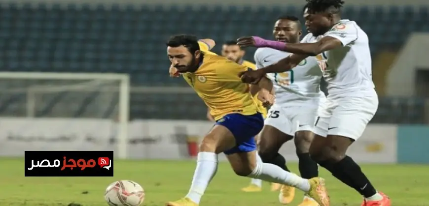 الإسماعيلى يواجه البنك الأهلى اليوم في مباراة مصيرية للهروب من قاع الدوري