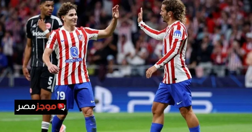 أتلتيكو مدريد يستعيد قوته وبايرن ومارسيليا يحققان ليلة رائعة