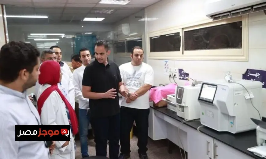 نائب وزير الصحة يثني على خدمات جراحات اليوم الواحد في دمياط في ختام جولته التفقدية