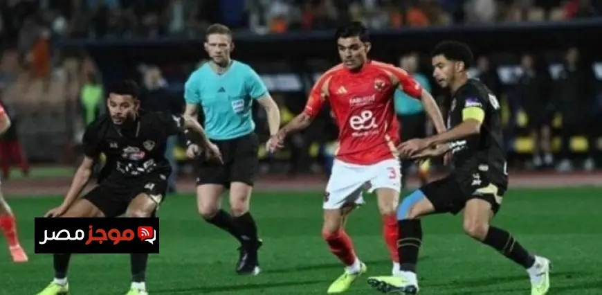 أون سبورت تنطلق بسهرة كروية استثنائية في القمة 131 بين الأهلي والزمالك الليلة