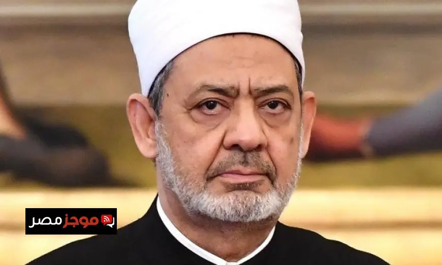 تهاني شيخ الأزهر للرئيس السيسي والقوات المسلحة والشعب بمناسبة ذكرى نصر أكتوبر