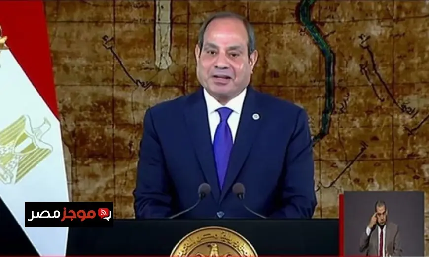 الرئيس السيسي يؤكد التزام جيش مصر بحماية البلاد والمحافظة عليها