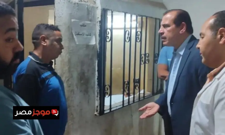 نائب وزير الصحة يقوم بجولة ليلية مفاجئة في مستشفى أم المصريين العام لتعزيز الخدمات الصحية