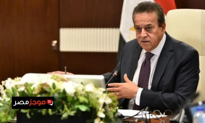 وزير الصحة يهنئ الدكتور خالد العناني بتعيينه مديراً عاماً لليونسكو
