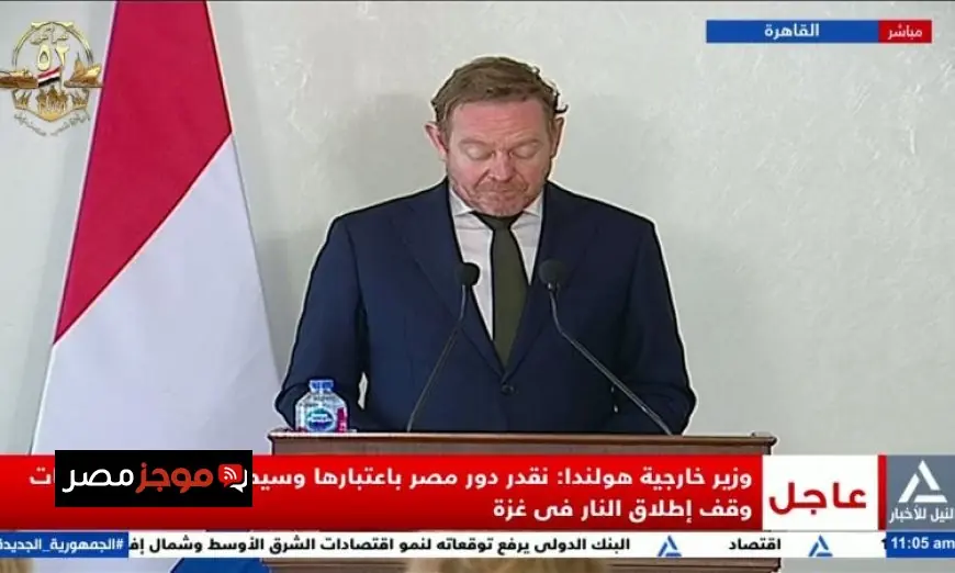 فان فيل يؤكد أهمية مصر كوسيط دائم في مفاوضات وقف إطلاق النار بغزة