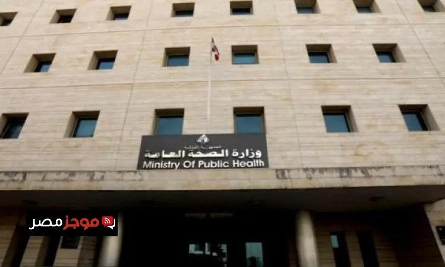 غارة إسرائيلية بطائرة مسيرة تستهدف جرافة في جنوب لبنان وفقاً لوزارة الصحة اللبنانية