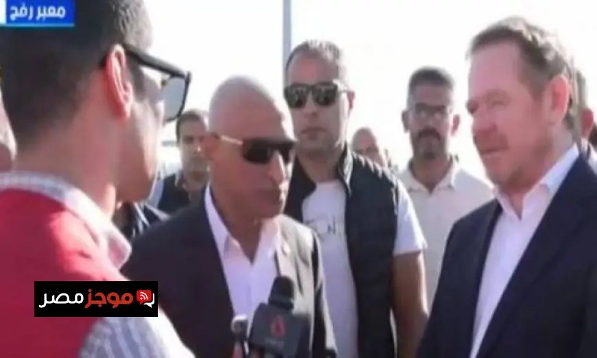 وزير الخارجية الهولندي يتوجه إلى معبر رفح لتعزيز التعاون الإنساني