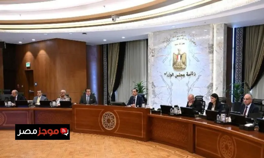 قرارات حكومية جديدة تثير الاهتمام اليوم