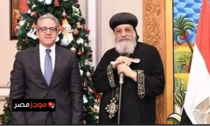 تهنئة الكنيسة الأرثوذكسية للعنانى بفوزه بمنصب المدير العام لليونسكو