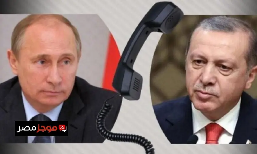تواصل هاتفي بين بوتين وأردوغان لمناقشة الأوضاع الراهنة في أوكرانيا والشرق الأوسط