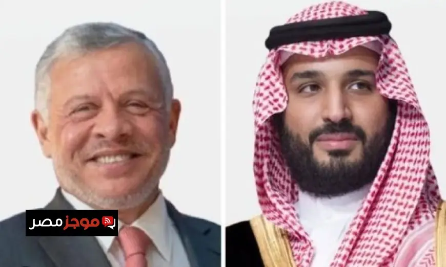 الملك عبدالله وولي العهد السعودي يناقشان أحدث التطورات في المنطقة عبر اتصال هاتفي