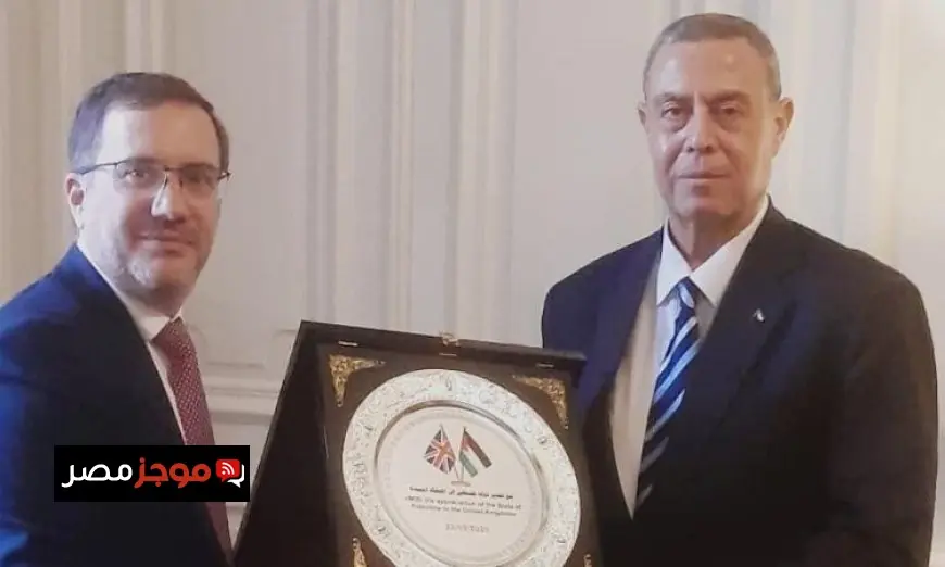 السفير الفلسطيني في القاهرة يشيد باعتراف المملكة المتحدة بدولة فلسطين