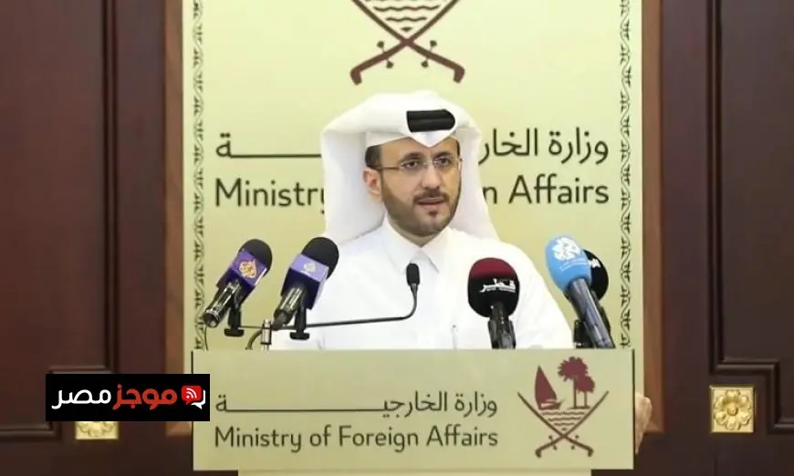 قطر تؤكد التزامها في دعم نجاح مفاوضات شرم الشيخ لوقف إطلاق النار في غزة