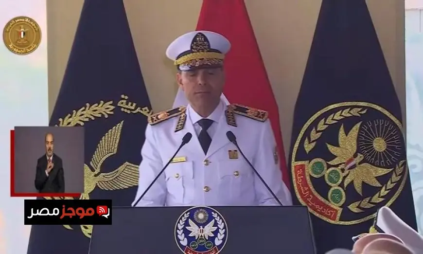 رئيس أكاديمية الشرطة يعلن تخريج 1020 طالبا منهم 47 فلسطينيا