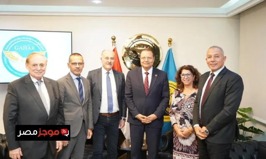 وفد لبناني يستكشف تجربة مصر في الإصلاح الصحي من خلال زيارة الرقابة الصحية