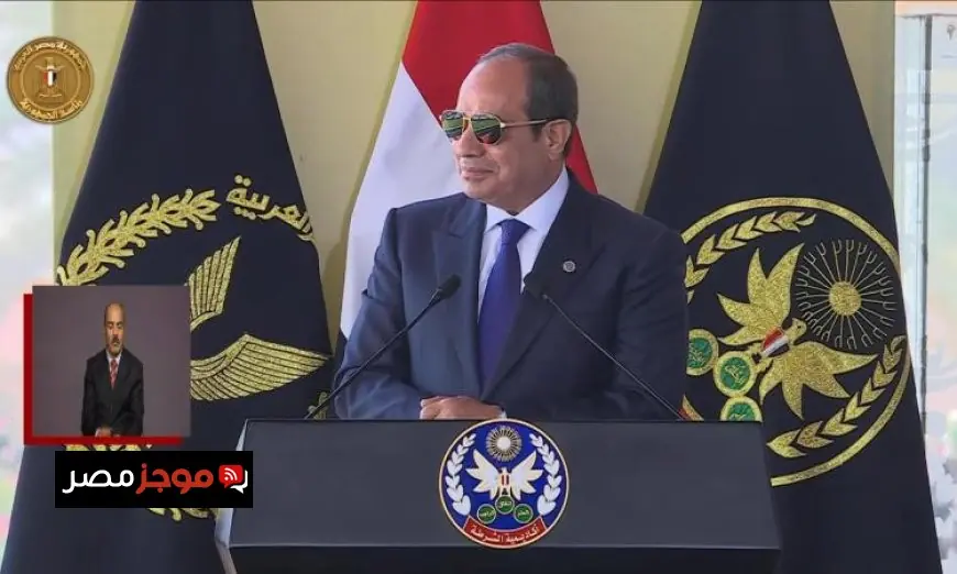 الرئيس السيسي يطمئن الشعب المصري بشأن الأوضاع الأمنية والسياسية في الداخل والخارج