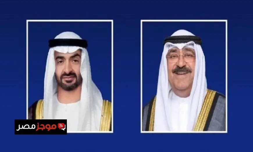 بن زايد والصباح يعززان دعمهما للمبادرات الهادفة لوقف إطلاق النار في غزة