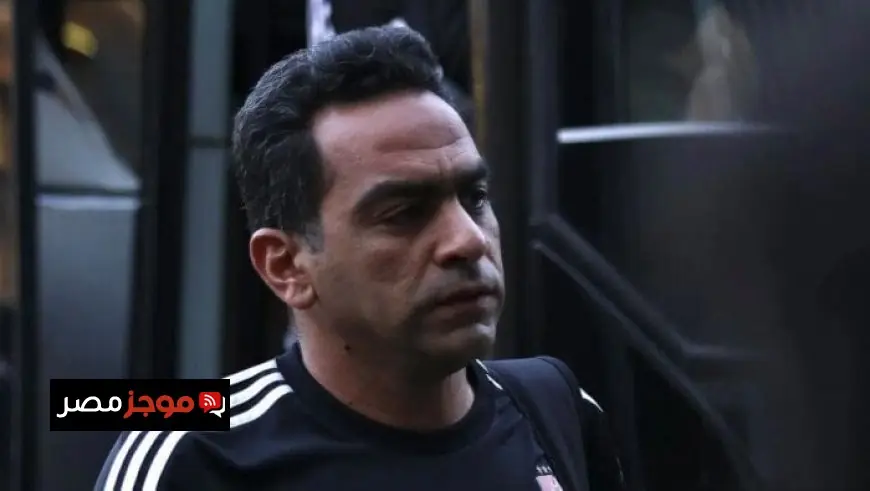 عادل مصطفى يؤكد أن الأهلي استحق انتزاع الفوز من الزمالك واللاعبون بذلوا قصارى جهدهم