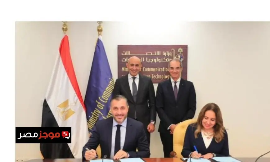 وزير التعليم يعلن عن مذكرة التفاهم مع الاتصالات كخطوة رائدة نحو اقتصاد حديث