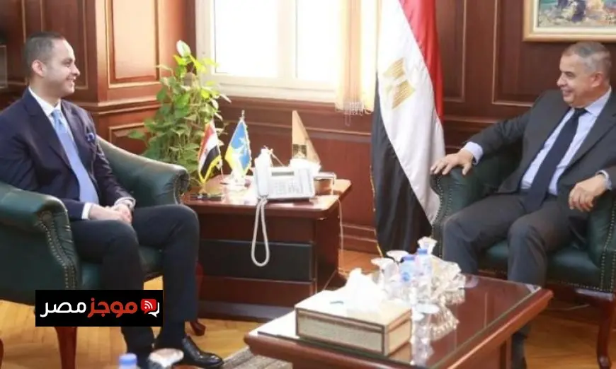نائب وزير الصحة يناقش مع محافظ الإسكندرية تعزيز وتطوير الخدمات الصحية
