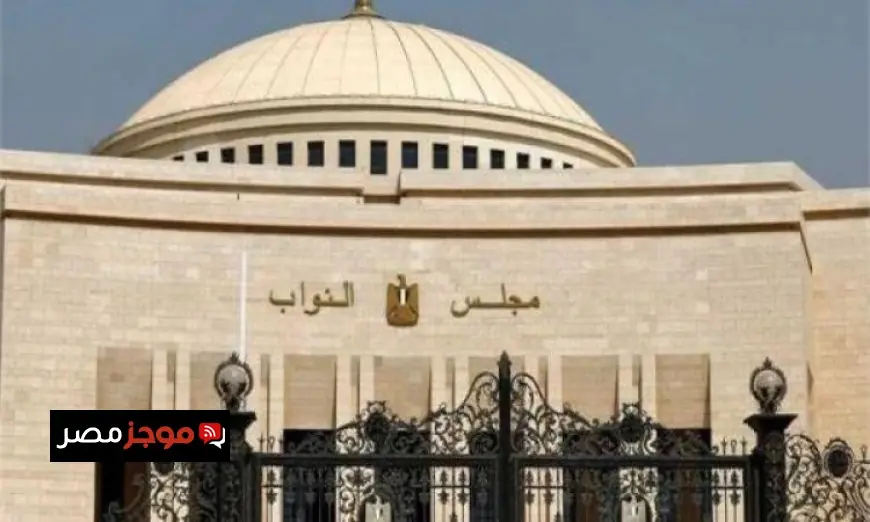 محكمة دمياط الابتدائية تستقبل أوراق المرشحين لخوض انتخابات مجلس النواب