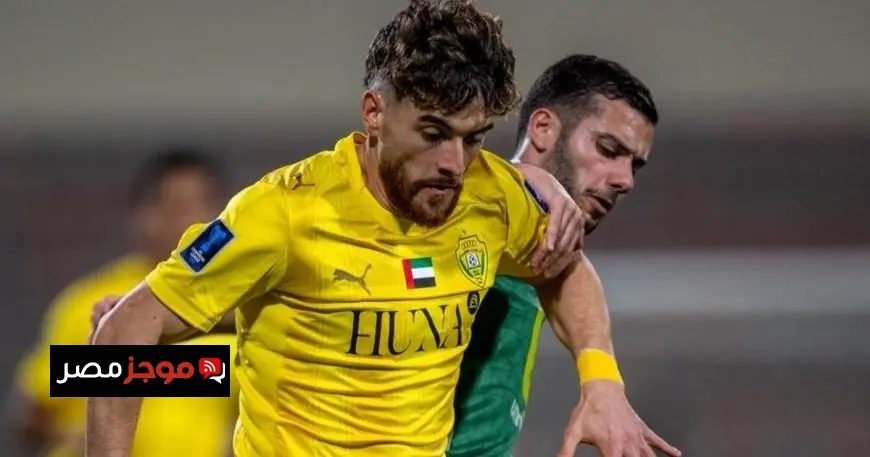 الزيانيون يتألقون والوصل يحقق انتصارًا مثيرًا في قمة دوري أبطال آسيا 2