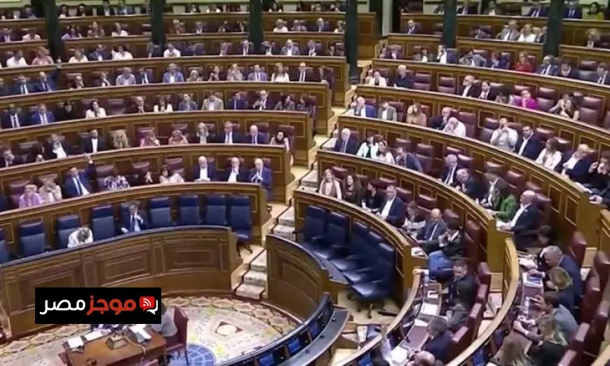 البرلمان الإسباني يقرر حظر توريد الأسلحة إلى إسرائيل لتعزيز السلم العالمي