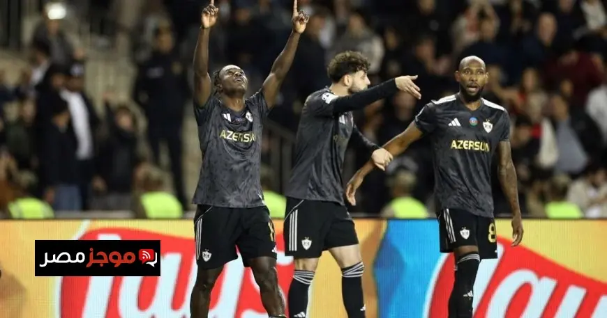 كاراباغ يحقق إنجازاً تاريخياً ويصعد إلى قائمة الكبار في ترتيب دوري أبطال أوروبا