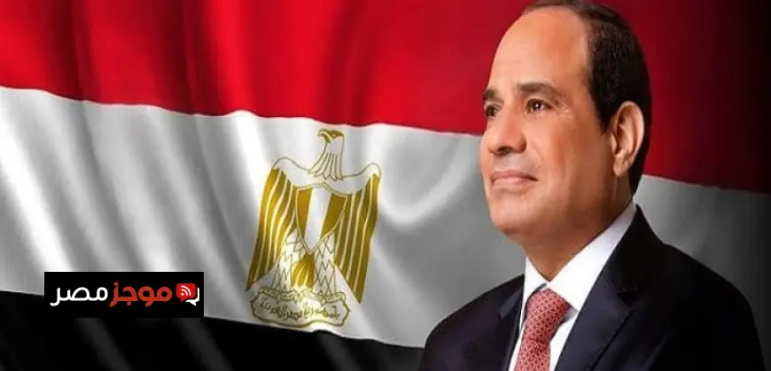 الرئيس يدعو مجلس الشيوخ للانعقاد لافتتاح دور الانعقاد السادس من الفصل التشريعي الأول