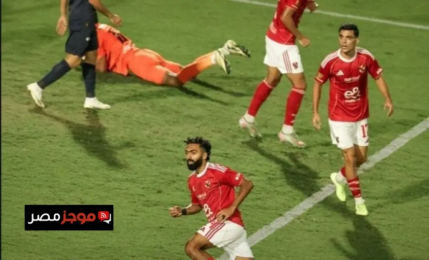 ريمونتادا مثيرة في الشوط الثاني تمنح الأهلي انتصارًا على الزمالك في قمة الدوري فيديو