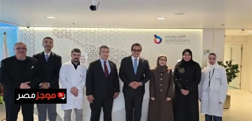وزير الصحة يسلط الضوء على تعزيز التعاون مع مؤسسة حمد الطبية ومعهد قطر للرعاية الدقيقة