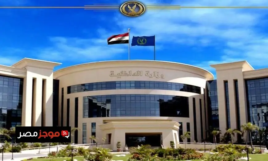تحويلات مرورية هامة لمتابعة أعمال إنشاء مشروع المونوريل في الجيزة