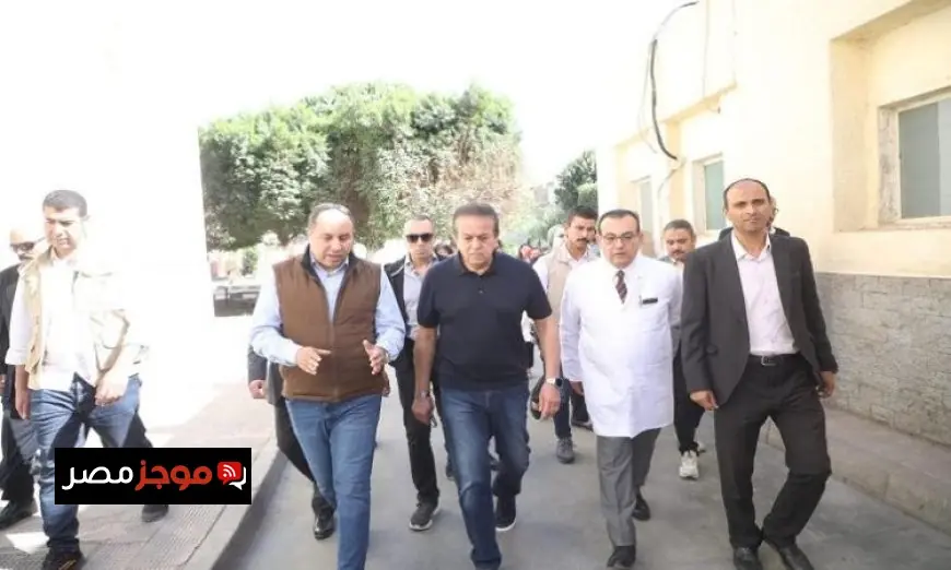 وزير الصحة يطلق أقسامًا طبية جديدة في مستشفى مبرة مصر القديمة لتعزيز الخدمات الصحية