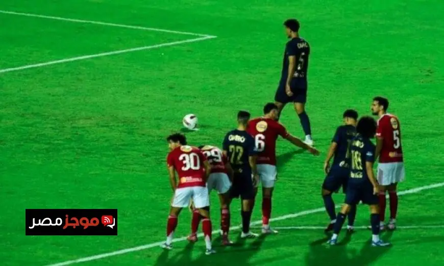 سبب إعادة ركلة جزاء الزمالك في المباراة القوية ضد الأهلي بالقمة 131
