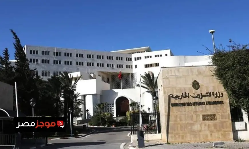 تونس تعبر عن ارتياحها لاتفاق وقف إطلاق النار في غزة وتعزز جهود السلام