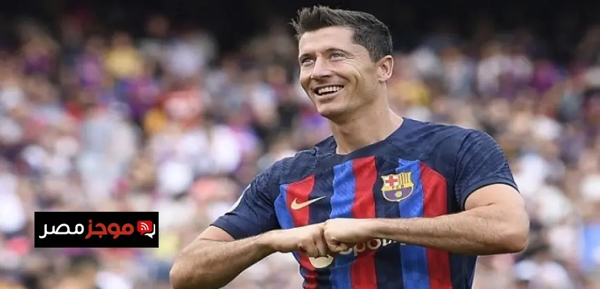 ليفاندوفسكي يعلن استعداده للاستمرار مع برشلونة بشرط الحفاظ على لياقته البدنية