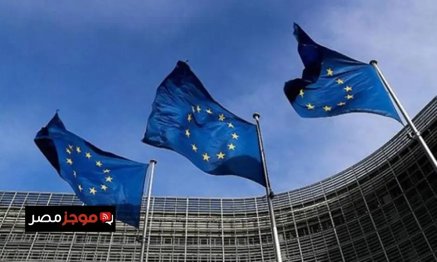 المفوضية الأوروبية تفتح تحقيقا في مدى التزام تطبيقات حماية الأطفال بالمعايير الرقمية