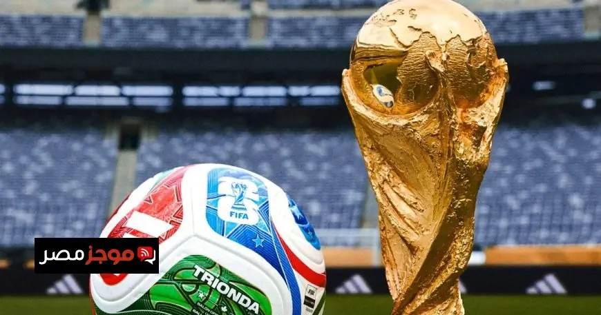 ثورة تكنولوجية من TRIONDA في كرة كأس العالم 2026 تنهي جدل التحكيم للأبد