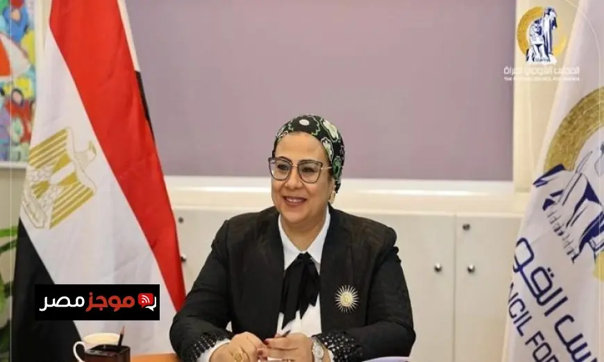 القومي للمرأة يثني على جهود القيادة المصرية لتحقيق الهدنة في غزة