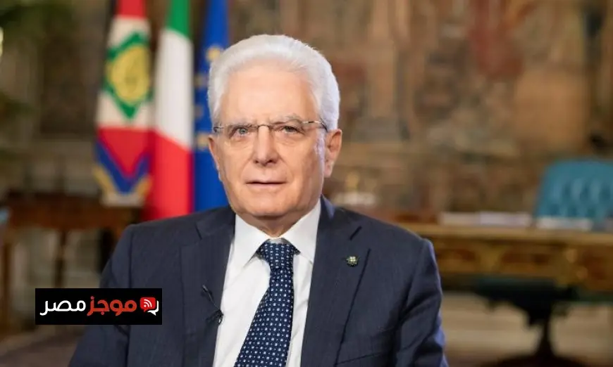 الرئيس الإيطالي يدعو لتعزيز دعم الدول الوسيطة من أجل إرساء سلام دائم في الشرق الأوسط
