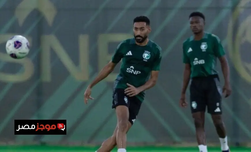 المنتخب السعودي يستعد لمواجهة العراق في تصفيات كأس العالم 2026 بخطة قوية وجاهزية عالية