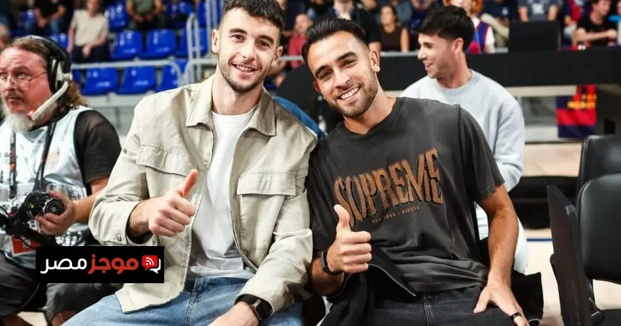 جوان غارسيا يثير الدهشة في برشلونة قبل مواجهة الكلاسيكو مع ريال مدريد