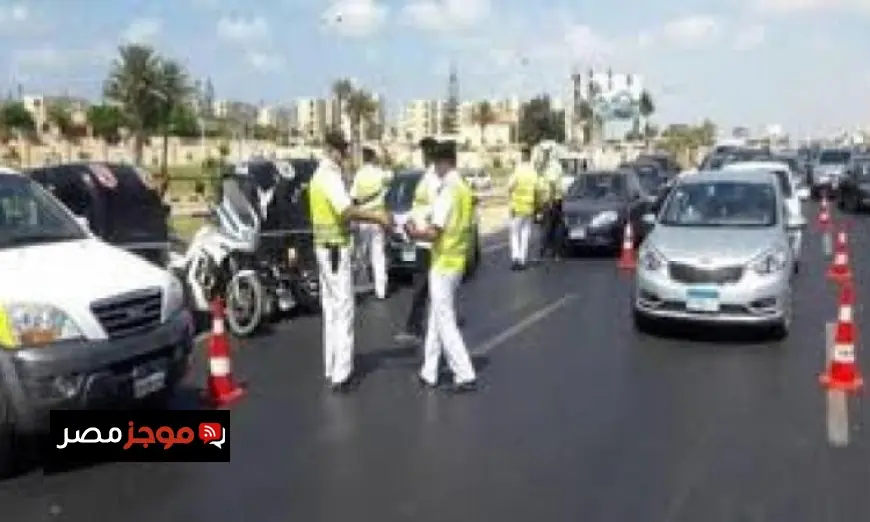 حركة مرورية انسيابية ومنتظمة في معظم شوارع القاهرة والجيزة اليوم السبت